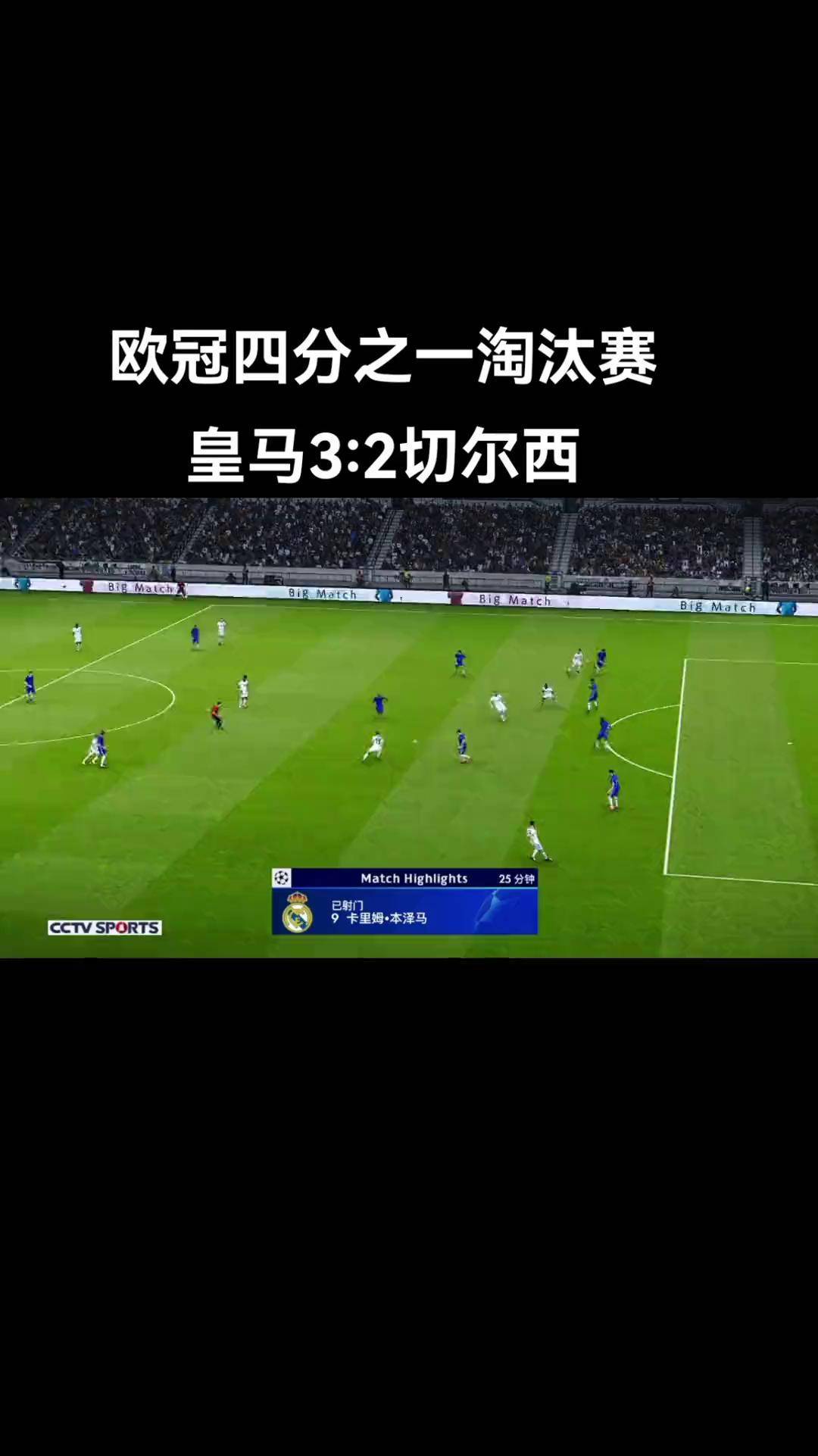 开云体育app-丹麦绝杀晋级，携手进入欧洲杯淘汰赛！