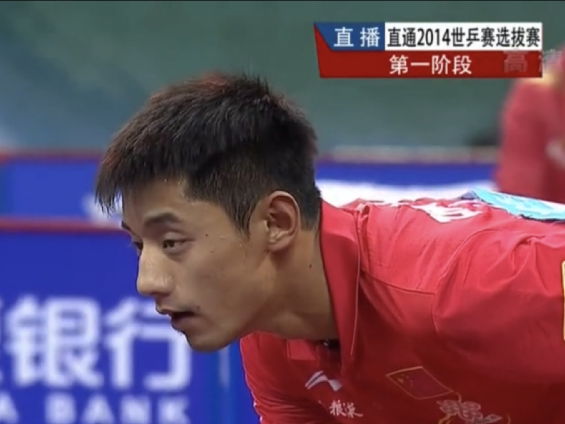 包含法国乒乓球队血洗日本乒乓球队,张继科统治全场的词条 包含法国乒乓球队血洗日本乒乓球队,张继科统治全场的词条