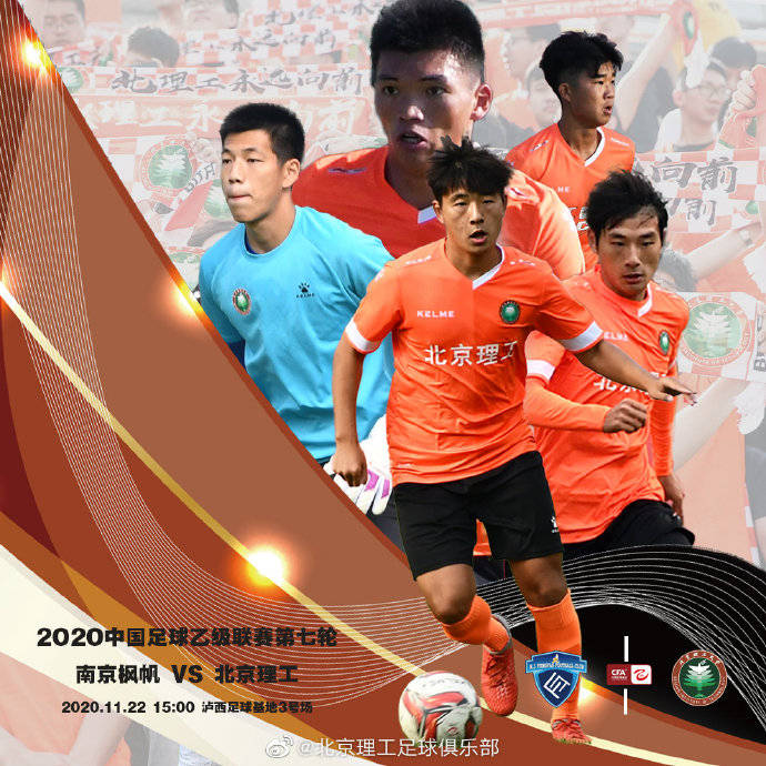 开云体育平台APP-关于即时盘口官方公布最新积分榜，悬念再起的信息