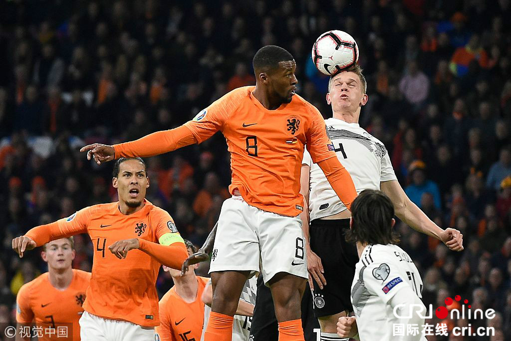 开云体育入口-包含德国绝杀荷兰，萨内带队取胜的词条