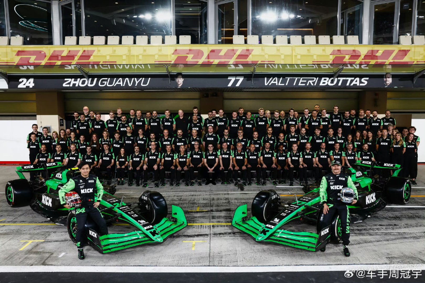 雷诺车队轻取梅赛德斯，周冠宇惊艳四座